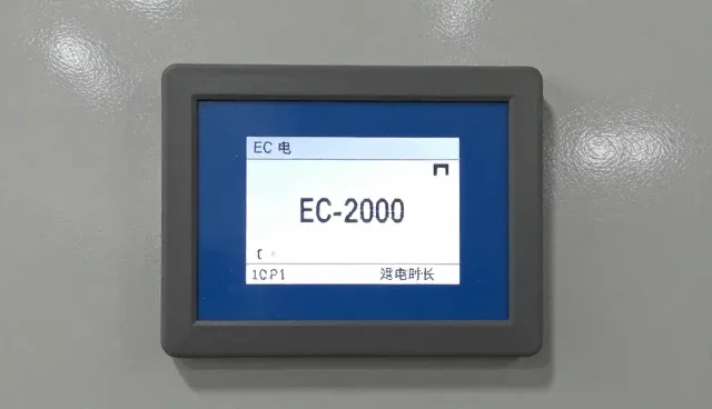 热能设备运行中温度异常如何逐步排查